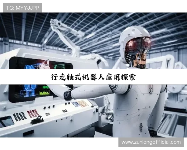 尊龙凯时在线登录指南,详细步骤帮助新手玩家轻松进入游戏世界