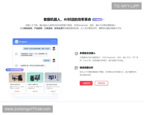 凯时人生就是搏官网为玩家提供安全可靠的游戏环境与专业的客服支持服务指南