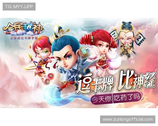 九游官网首页为玩家提供便捷的游戏下载入口与实时游戏新闻资讯服务