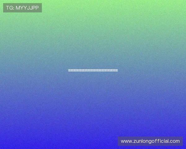 尊龙娱乐娱乐平台专业客服支持,全天候为玩家提供贴心服务与技术保障