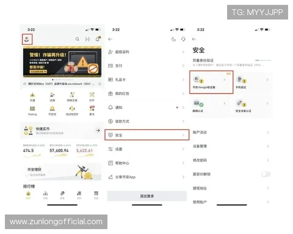 凯时客户端官网详细指南帮助玩家快速注册登录与账号安全设置