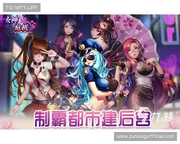 尊龙新版手机app的游戏社区互动功能，增强玩家之间的交流与合作